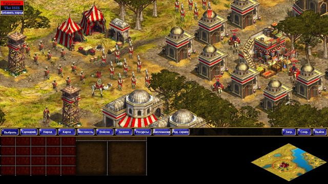 Rise of Nations: Thrones and Patriots mod Terrain 5 Extended v.final