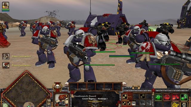 Warhammer 40,000: Dawn of War – Dark Crusade mod DC Updated Campaign v.1.0