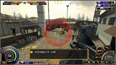 Pierwsze zdjęcia automatów do Half-Life 2: Survivor - ilustracja #3