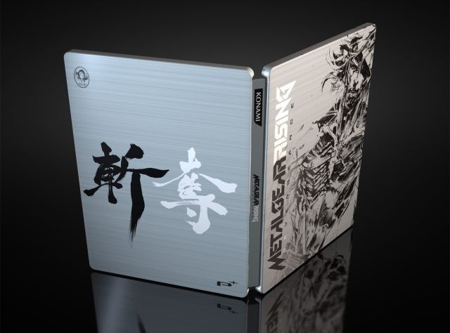 Steelbook z obrazkiem koncepcyjnym Yoji Shinkawy - 2012-11-02