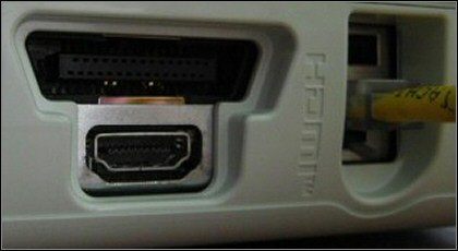 Xbox 360 Premium wzbogacony o port HDMI - ilustracja #1