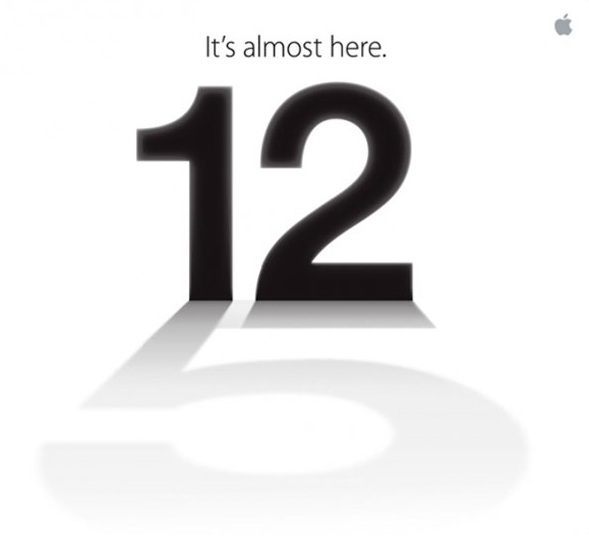 12 września dojdzie do ujawnienia iPhone'a 5? - ilustracja #1