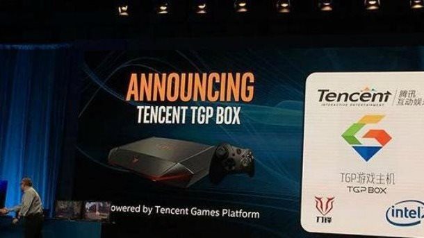 Tencent Games Platform (TGP) Box / Źródło: AllChinaTech.