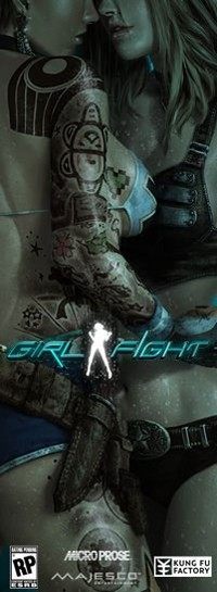 Na Xboksa 360 i PlayStation 3 zmierza bijatyka Girl Fight - ilustracja #3