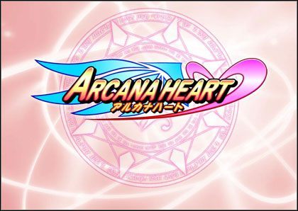 Gra Arcana Heart - z automatów na PS2 - ilustracja #1