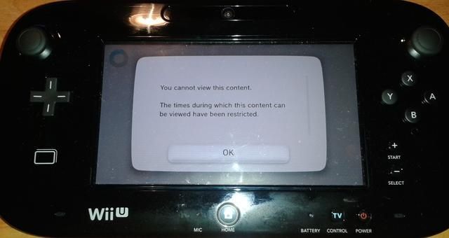 Absurdalna blokada w sklepie Wii U eShop – gry dla dorosłych graczy tylko po 23! - ilustracja #2