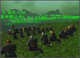 Wirtualny pogrzeb w World of Warcraft - ilustracja #1