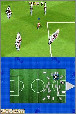 Screenshoty z Pro Evolution Soccer 2008 na DS-a - ilustracja #5