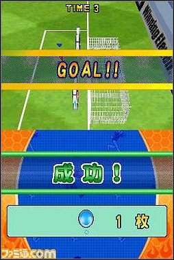 Screenshoty z Pro Evolution Soccer 2008 na DS-a - ilustracja #6