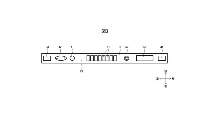 Switch 2 może mieć zmienione sterowanie; nowy patent Nintendo sugeruje wygląd konsoli - ilustracja #3
