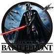 Star Wars: Battlefront bez przeglądarki serwerów na konsolach - ilustracja #3