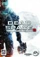 Producent Dead Space 3 broni pecetowej wersji - ilustracja #3