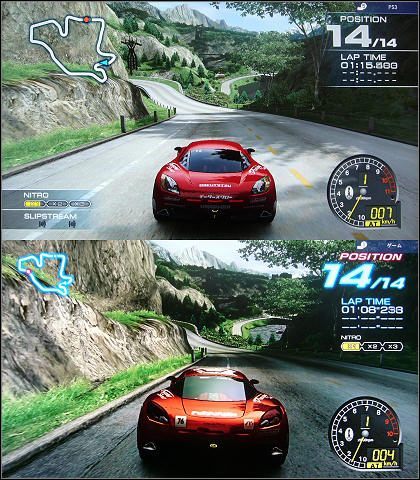 Ridge Racer 7 z PS3 vs. Ridge Racer 6 z X360 - ilustracja #1