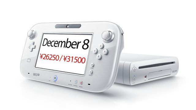 Wii U wyjdzie 8 grudnia w Japonii. Znamy ceny i gry startowe - ilustracja #1