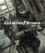 Firma Nexon zapowiedziała Counter-Strike Online 2 - ilustracja #2