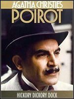David Suchet jako Herkules Poirot w wirtualnych adaptacjach powieści Agathy Christie - ilustracja #2
