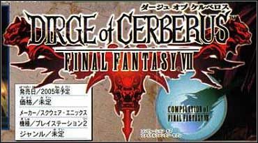 Square Enix odkrywa karty – Final Fantasy VII: Dirge of Cerberus zapowiedziane - ilustracja #1