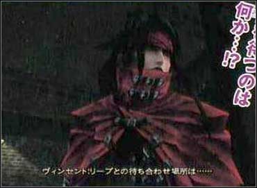 Square Enix odkrywa karty – Final Fantasy VII: Dirge of Cerberus zapowiedziane - ilustracja #2