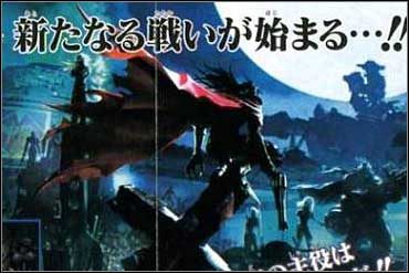 Square Enix odkrywa karty – Final Fantasy VII: Dirge of Cerberus zapowiedziane - ilustracja #3