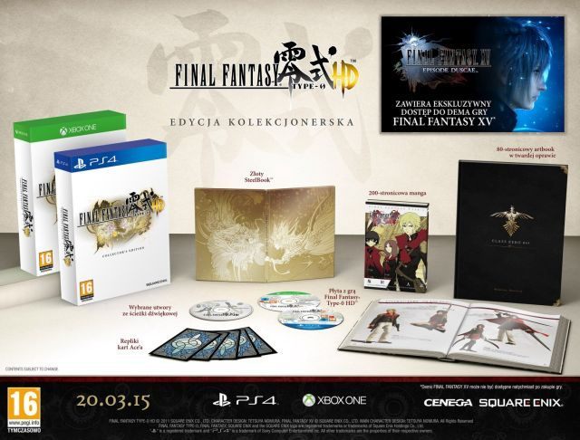 Final Fantasy Type-0 HD w planie wydawniczym firmy Cenega - ilustracja #1