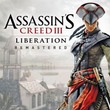 Assassin's Creed III: Liberation Remastered - Cheat Table (CT for Cheat Engine) v.2.0