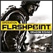 Operation Flashpoint: Dragon Rising - OF:DR v1.02 Resolution Fix & Modding Enabled