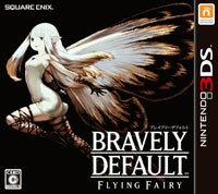 Bravely Default: Flying Fairy Game Box