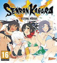 Game Senran Kagura: Estival Versus (PS4) Cover