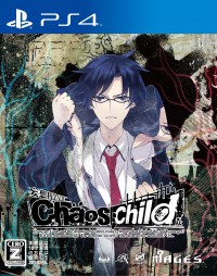 Chaos;Child Game Box