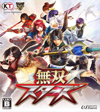 Game Warriors All-Stars (PS4) Cover