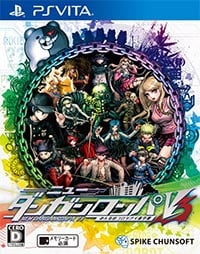 Game Danganronpa V3: Killing Harmony (PS4) Cover