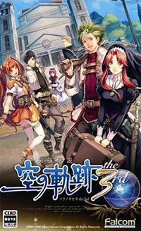 Game The Legend of Heroes: Trails in the Sky the 3rd (PC) Cover