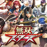 Game Warriors All-Stars (PS4) Cover