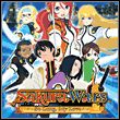 Sakura Wars: So Long, My Love - Dragon Force II: Kamisarishi Daichi ni English Translation v.1.0.4