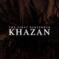 The First Berserker: Khazan Game Box