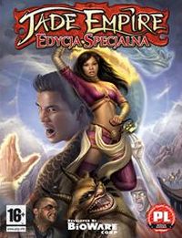 Jade Empire: Special Edition Game Box