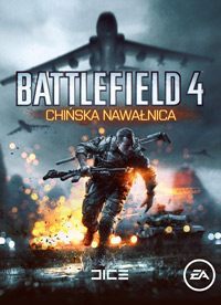 Battlefield 4: China Rising Game Box