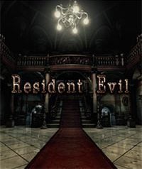 Resident Evil HD Game Box