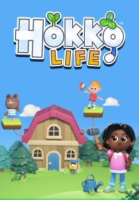 Hokko Life Game Box