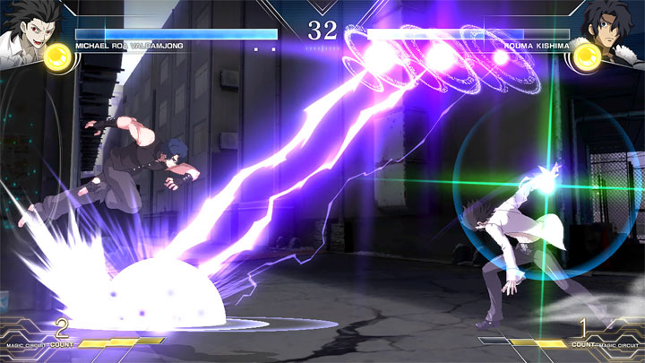 Melty Blood: Type Lumina mod Cheat Table (CT for Cheat Engine) v.28072023