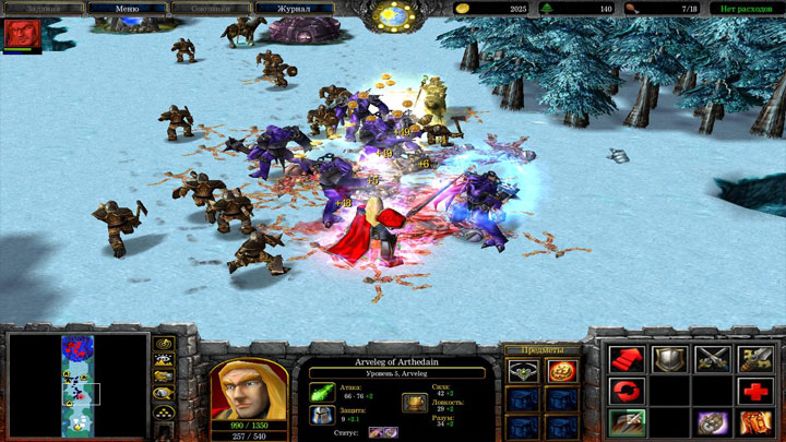 Warcraft III: The Frozen Throne mod Angmar