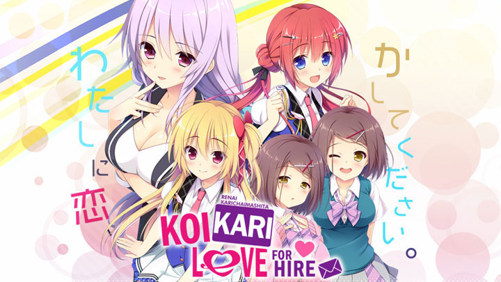 Renai Karichaimashita: Koikari - Love for Hire patch 18+ STEAM PATCH