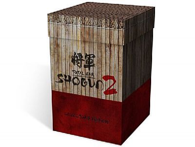 Bambusowa szachownica i inne dodatki w edycjach specjalnych Shogun 2: Total War - ilustracja #5
