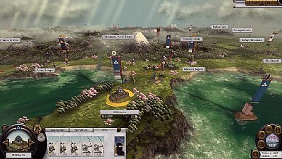 Mapa strategiczna w Shogun 2: Total War - pierwsze informacje i materiały graficzne - ilustracja #1