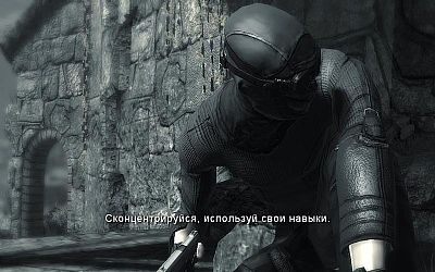 Rosyjska premiera Dark Sector na PC w czwartek - ilustracja #4