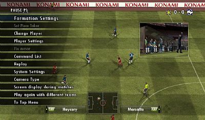 PES 2008 – nowe obrazki, nowe szczegóły - ilustracja #2