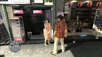 Demo Yakuza 3 na europejskim PlayStation Network - ilustracja #1