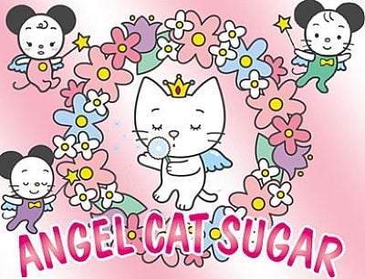 Pan Vision Games pracuje nad Angel Cat Sugar - ilustracja #1