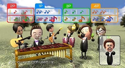 Wii Music oficjalnie - ilustracja #1