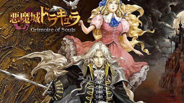 Castlevania: Grimoire of Souls